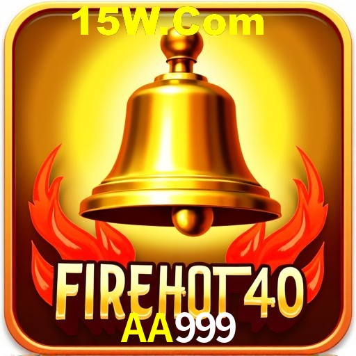 Account Benefits AA999