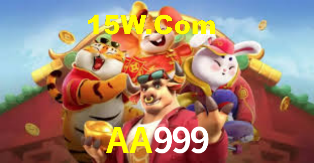 Instant EasyPaisa AA999