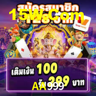 AA999 Bet Login