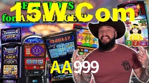 Tournaments AA999