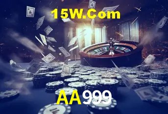 Flash Promotion AA999