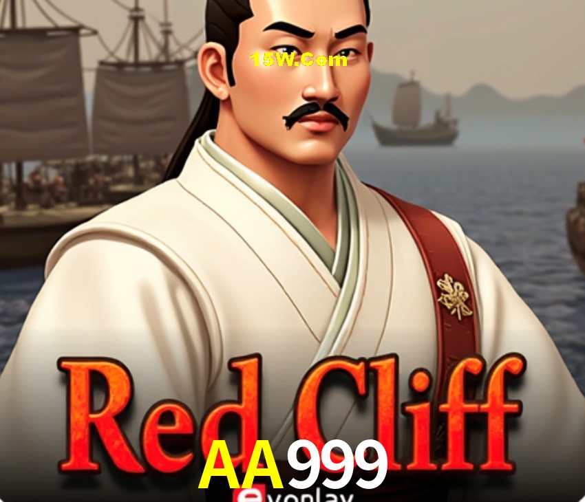 Basketball Betting AA999