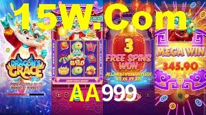 Daily Bonuses AA999